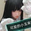 catdoll小玉来啦！分享一下自己养娃的经验日常
