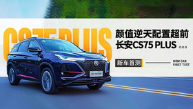 2c2939dd8e11ed750ada95df584d12ccaa2eeb2e.jpg@280w_158h_1c_100q.jpg