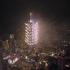Taipei 101 台北跨年烟火空拍 - 4K完整记录版