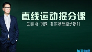 2c3155f9430521351080de9fa5b363c317904874.jpg@310w_174h_1c_100q.jpg