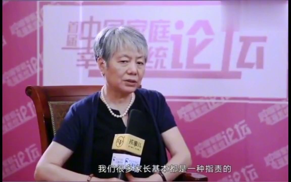 李玫瑾有多敢讲：孩子小学没养成这些习惯，到了初中再努力也白费