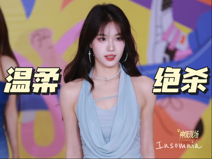 藍色調的氧氣 | 温柔姐姐的香气扑面而来