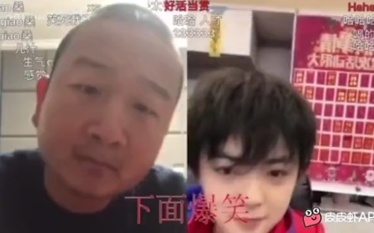 giao桑pk全面被压制时刻
