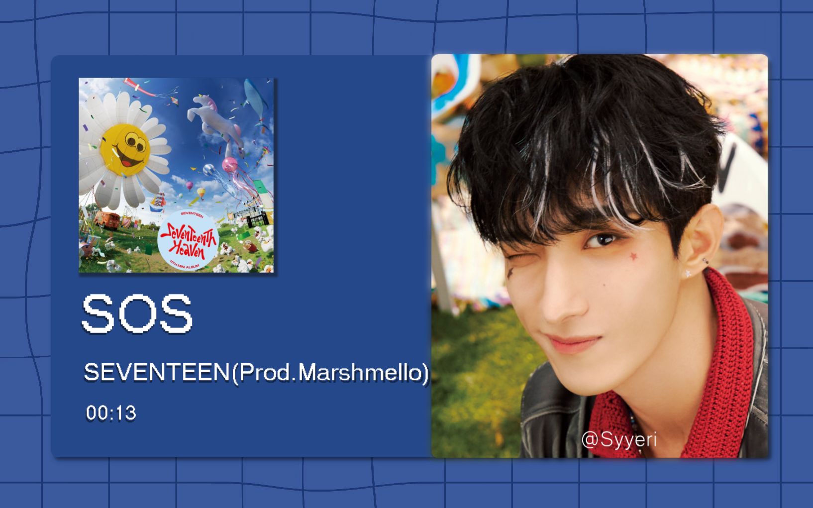 【8D环绕】SOS (Prod. Marshmello) - SEVENTEEN 请佩戴耳机使用~