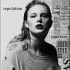 【降调男化】Taylor Swift最新专辑《Reputation》全专骚气降调男化版！！