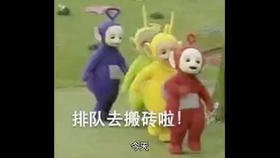 2c444606b2b9b20f26399dcc4e3eca5cfdbbc2c3.jpg@280w_158h_1c_100q.jpg