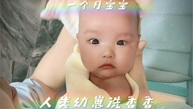 儿童小视频大全男孩 2c4c904d9bf0b9855616653c511aa2a480421c90.jpg@280w_158h_1c_100q.jpg