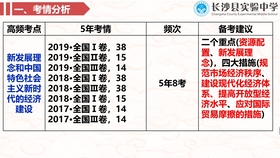 2c5addba01d67700accf5fdfeb7d3842b96dffcc.jpg@280w_158h_1c_100q.jpg