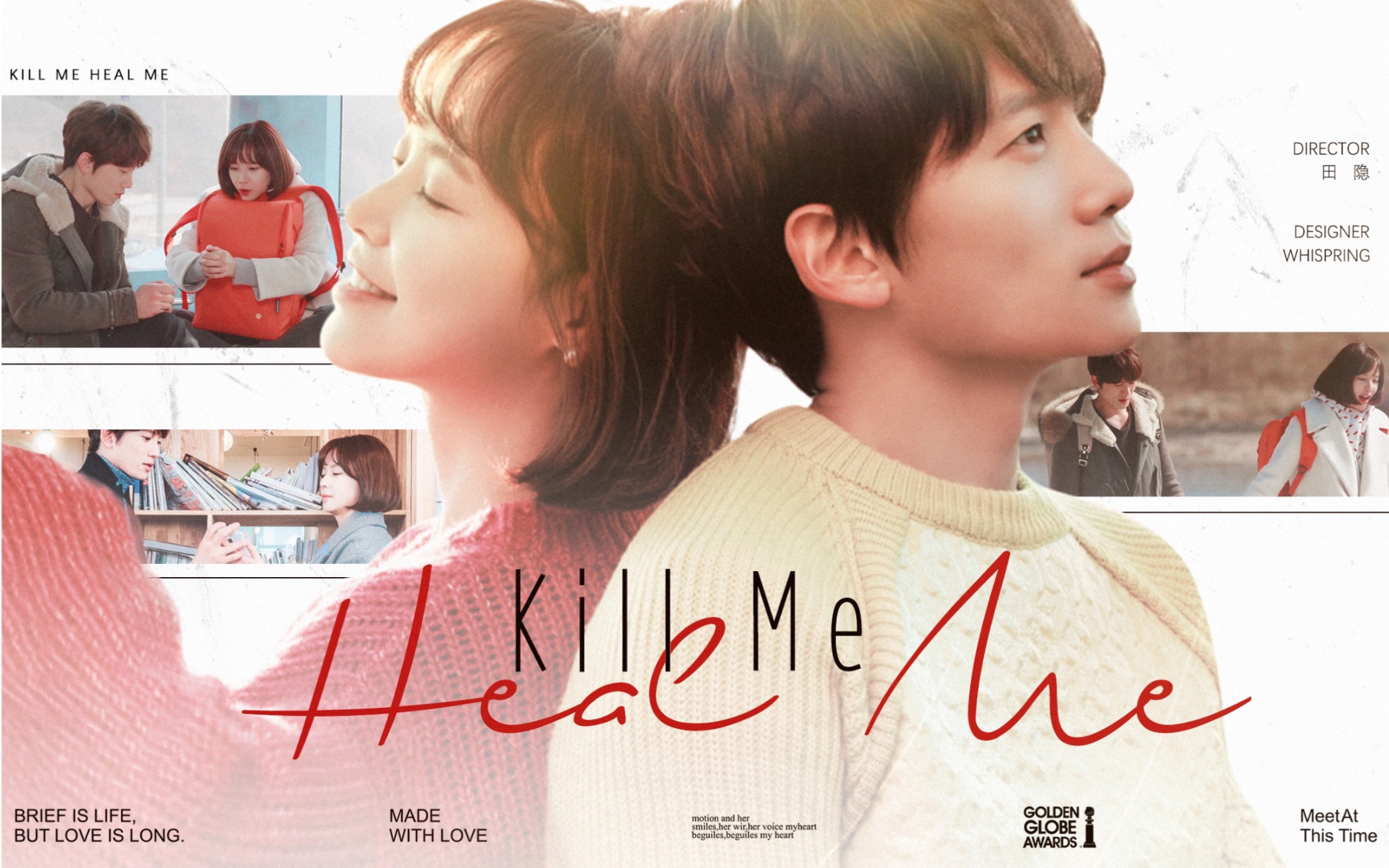 download kill me heal me sub indo download kill me heal me sub indo