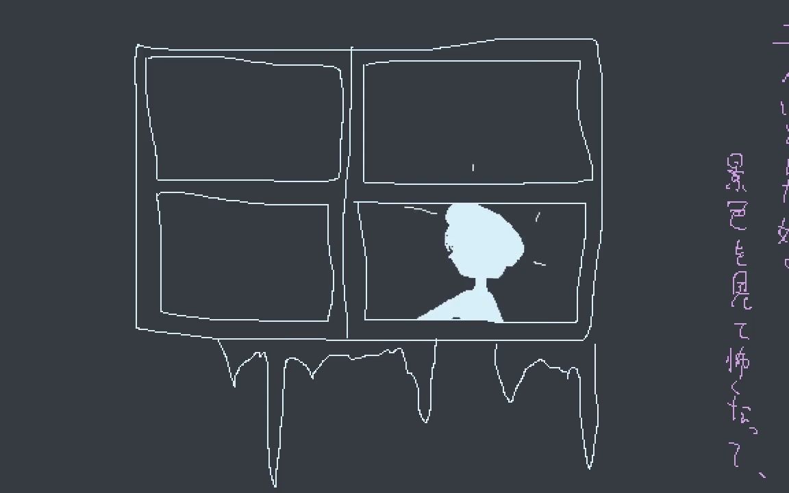 クーネル・エンゲイザー／初音ミク・デフォ子（cover、んんんアレンジ）