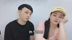 成语人外什么的成语_狼和人什么成语(3)