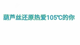 错位时空小提琴曲谱_错位时空光遇曲谱(5)