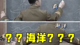 2c6ff78555f97cc984ae291330c87dbbdc7fadcc.jpg@280w_158h_1c_100q.jpg