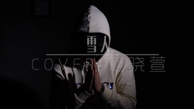 网上最流行的歌曲免费播放 2c7b1a5484b54dc1529f96acfe0b6d6c780fc02f.jpg@280w_158h_1c_100q.jpg