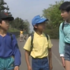昭和時代の小学生男子