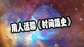 2c8104d9e480f8ed881aff0a02aa03b5d2cd1c2f.jpg@280w_158h_1c_100q.jpg