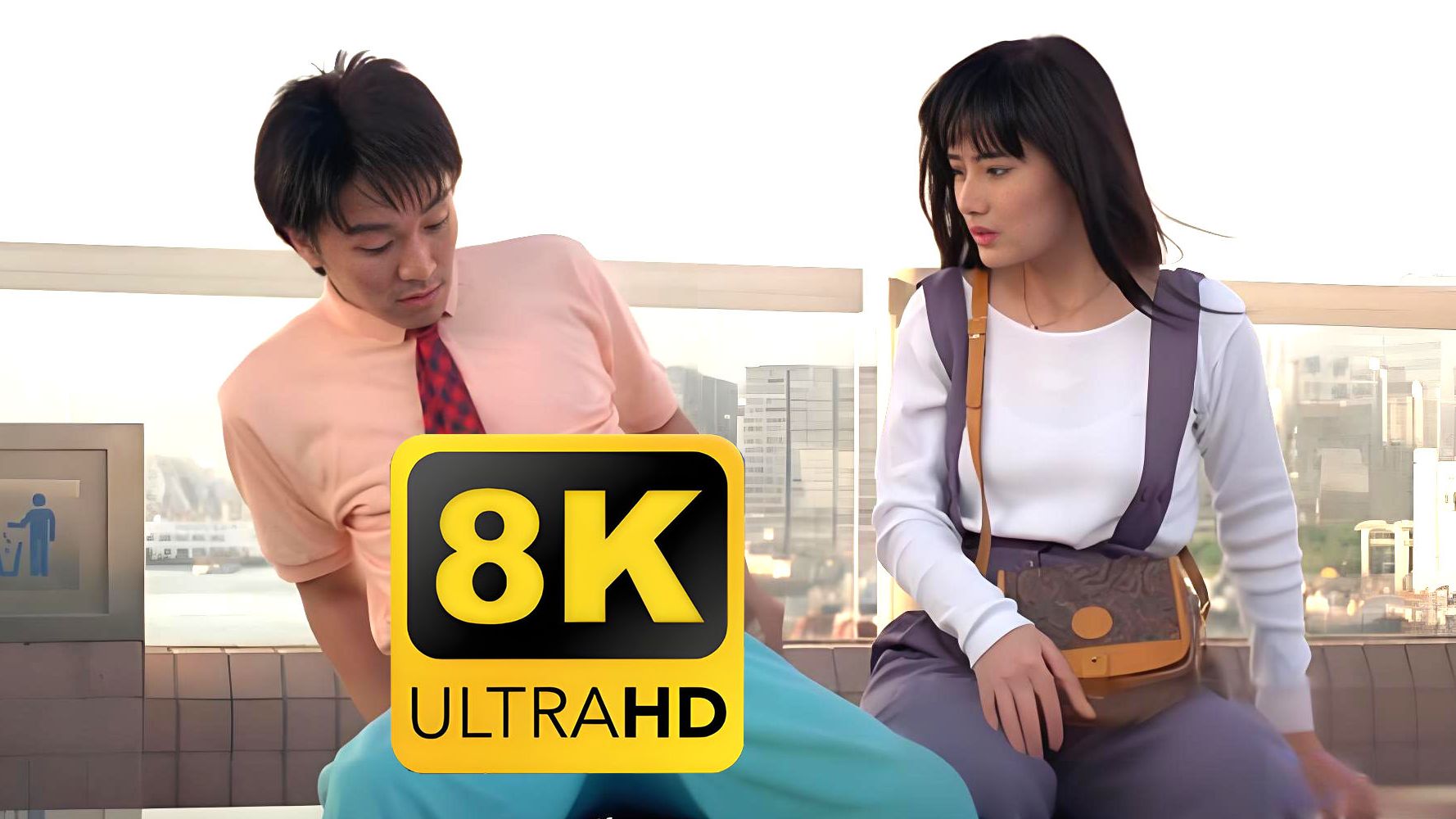 【师兄撞鬼】 4K独家原盘修复！全网最清晰版本！国语中字 周星驰 董骠 冯淬帆 陈德容 方刚 梅小惠 叶子媚 麦欣华 王天林