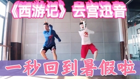 2c84c77a5183e08512541779ec7633cc54cc28c3.jpg@280w_158h_1c_100q.jpg