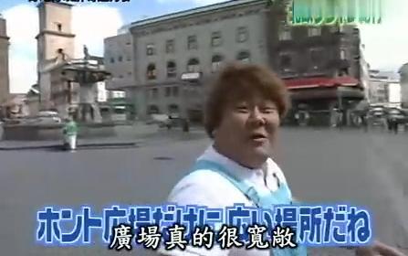 2c8784e07a7d6f52eeb280c69032a4d80dc214df.jpg@480w_270h_1c
