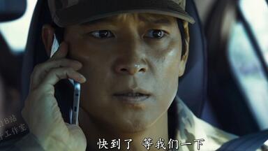 <em class="keyword">釜山行2</em>：半岛(国语中字-洗版)