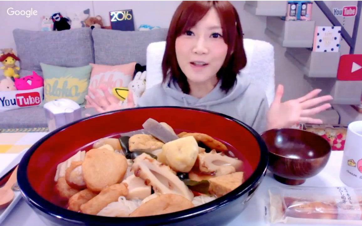 木下大胃王生肉木下0327晚餐直播关东煮44品