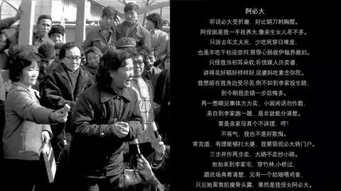 沪剧卖红菱,沪剧卖红菱原唱