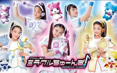 【偶像x战士 奇迹之音】 二期ED「JUMP」舞蹈练习_预告 资讯_影视_哔哩哔哩