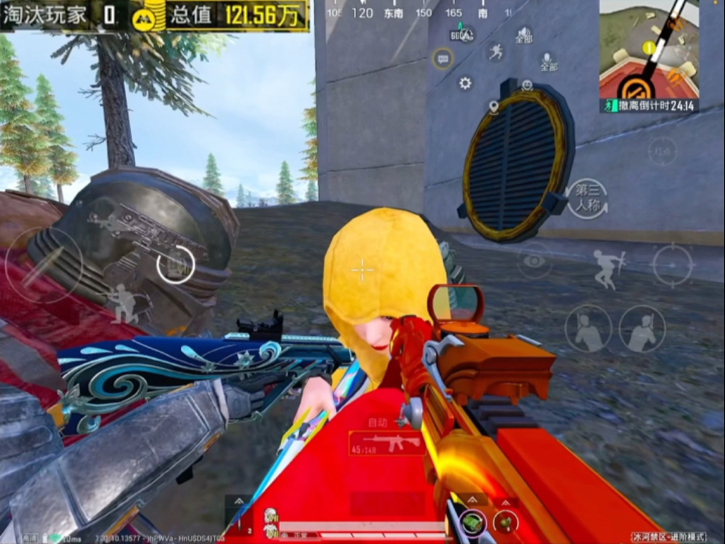 胜利布兰登你的3条金龙呢？