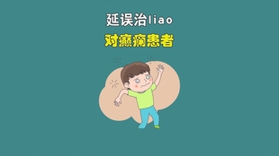 2c9ae28584faffe54267cc34759d6b424ad20dd6.jpg@310w_174h_1c_100q.jpg