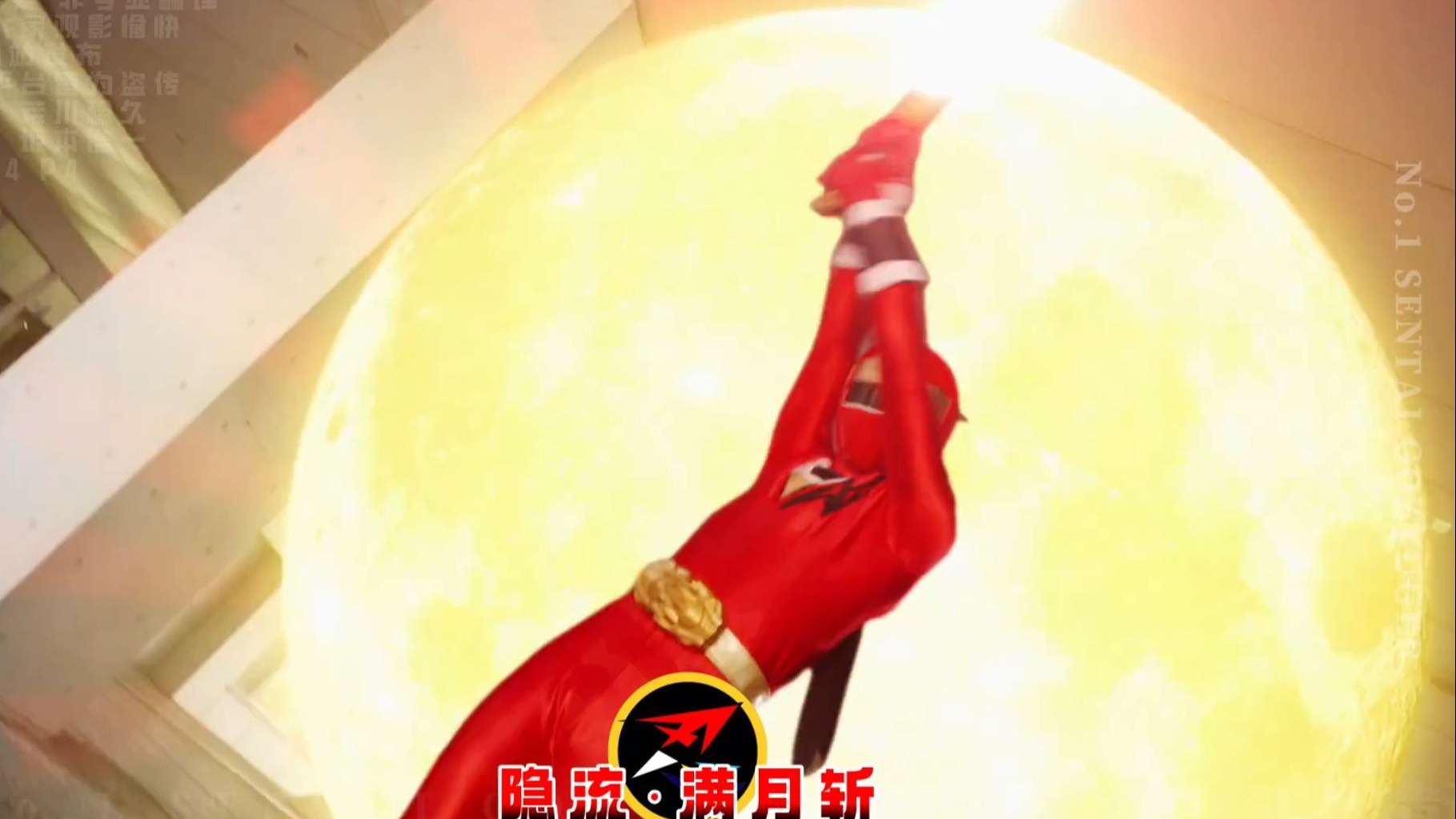 最后忍者与折纸真红与No.44之物语-04一顿形态换来换去不够佐助打的 被老资历吓哭了 老一辈红战士的强度太哈人了