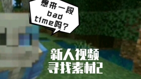 短剧攀比现象，视频素材背后的文化思考，短剧攀比现象，视频素材背后的文化思考