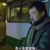 被低估的国产神作，揭露人性如此透彻，《白日焰火
