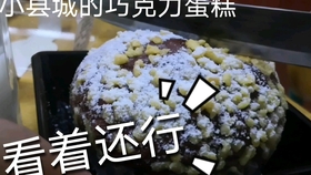 2cb9a0527f6008f9c52bc9a6fc9437b5dc875d52.jpg@280w_158h_1c_100q.jpg