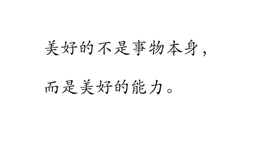 2cbc7f72c448291704e1e1755ab4a55798876b71.jpg@280w_158h_1c_100q.jpg