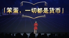 2cbce4af2439447f903659198ca56b88d53231e3.jpg@280w_158h_1c_100q.jpg