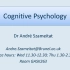 布鲁内尔大学 PY2025 认知心理学 Cognitive Psychology（2017）