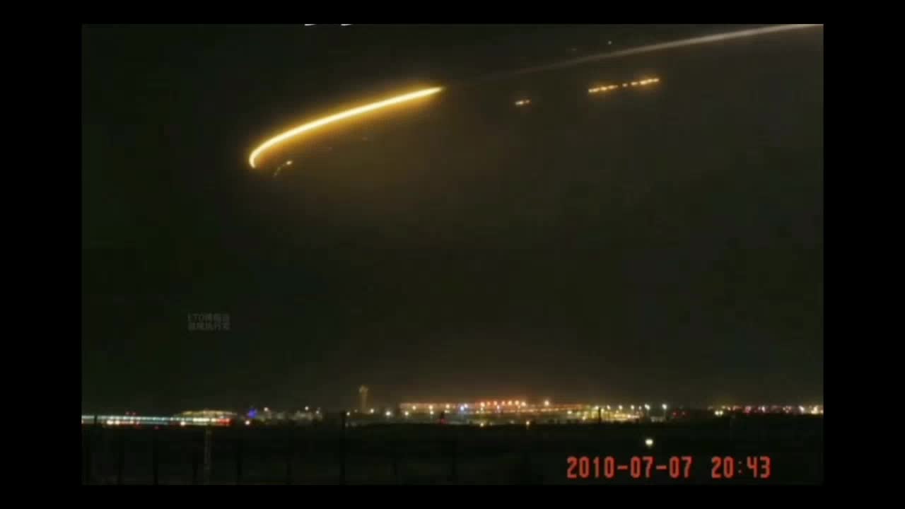 萧山机场：有人不信有UFO，我只好召唤UFO老祖登场了！