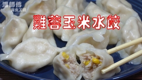 2cc4ec9de45db6f83a337fa70e8317e952b7ee05.jpg@280w_158h_1c_100q.jpg