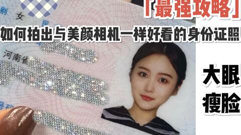 2cc6b4a5410a926ace1b93547d569f544805d0d8.jpg@480w_270h_1c