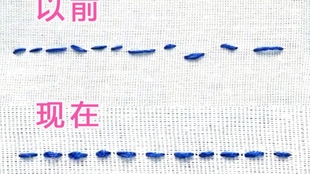 2cc6e0541754faed418dceb57b8d42fc0f20d12a.jpg@310w_174h_1c_100q.jpg