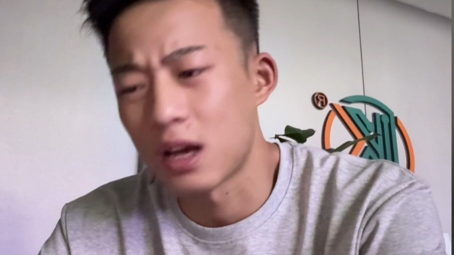 屏幕录制 2025-07-12 102620