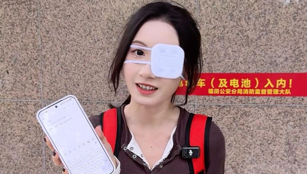 哑巴不要当华为设计师！