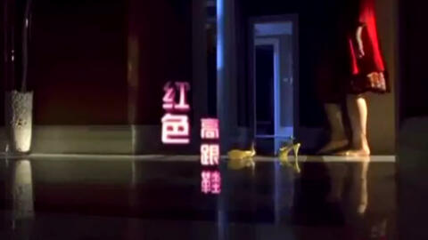 红色高跟鞋的电影叫什么名字 2ccc05959749feb435e8dcf0ccb486c22643f585.jpg@480w_270h_1c