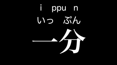 黑木日曲谱_陶笛曲谱12孔