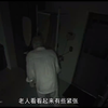 如果你发现邻居在你家安了20个摄像头，千万要小心