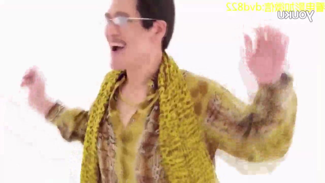 ppap搞笑
