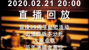 2cd256dd82e0c77d1453bb3c0039f0230af7fa32.jpg@310w_174h_1c_100q.jpg