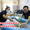 助浴师服务600位失能老人  维护晚年清洁与尊严