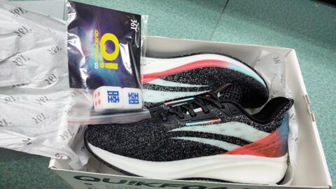 2cdff50a0fba282142ae345deb94c8af5704ded9.jpg@480w_270h_1c