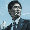 如果《新世界》是一部80s的复古漫画